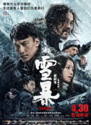 精品欧美一区二区三区
